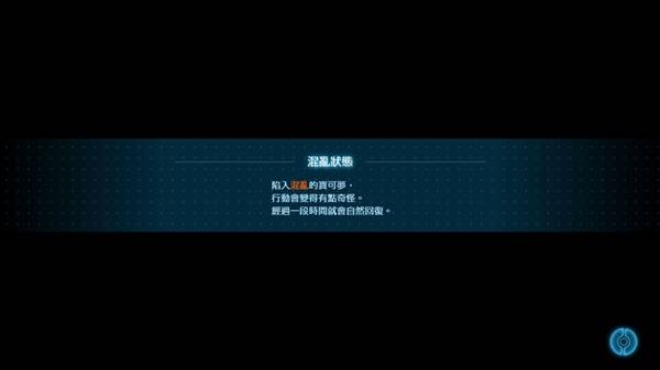 棋牌游戏站