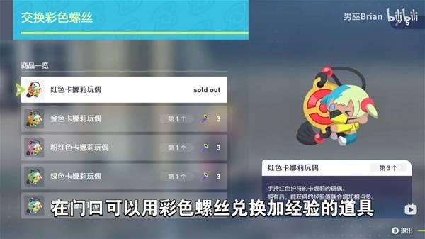 棋牌游戏站