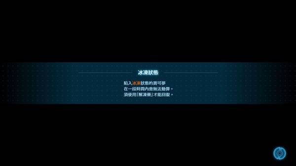 棋牌游戏站