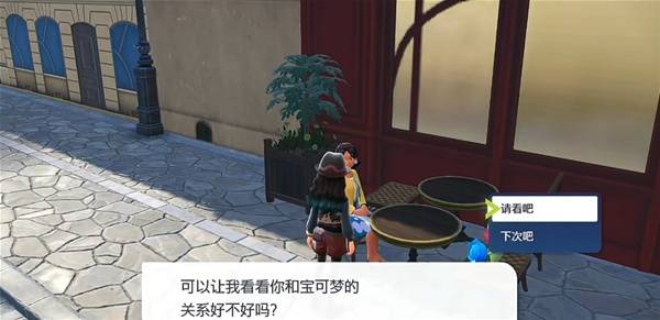 棋牌游戏站