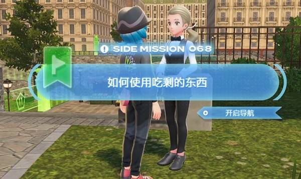 棋牌游戏站