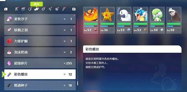 棋牌游戏站