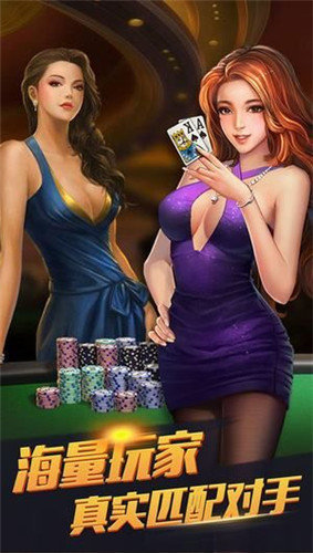 壹定发老虎机手游