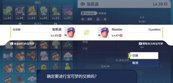 棋牌游戏站