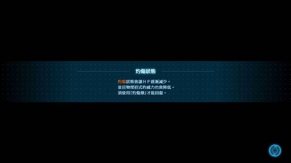 棋牌游戏站