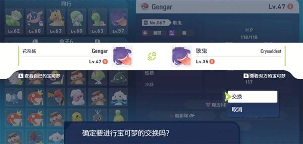 棋牌游戏站