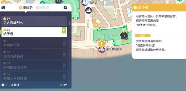 棋牌游戏站