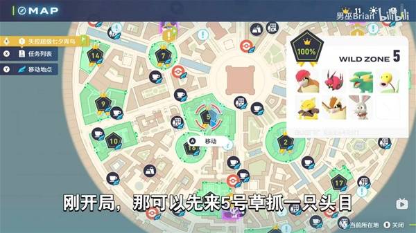 棋牌游戏站