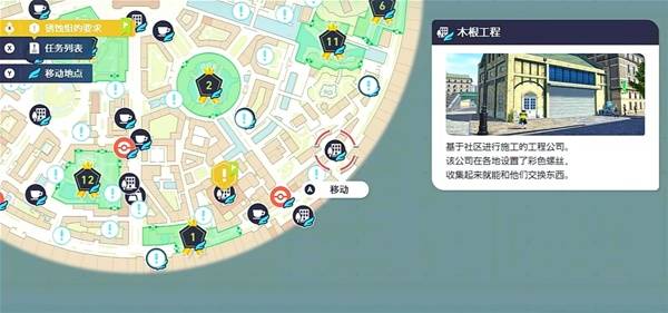 棋牌游戏站