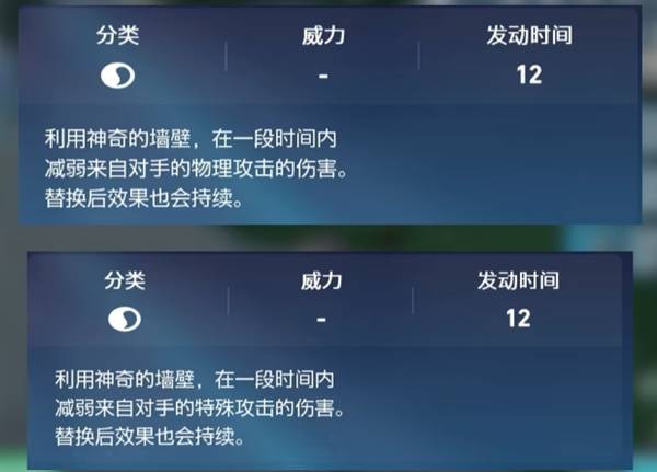 棋牌游戏站