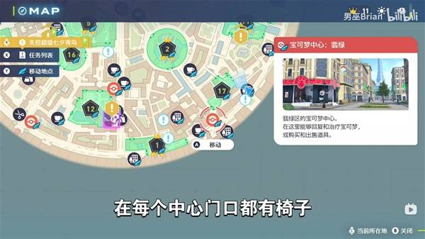 棋牌游戏站