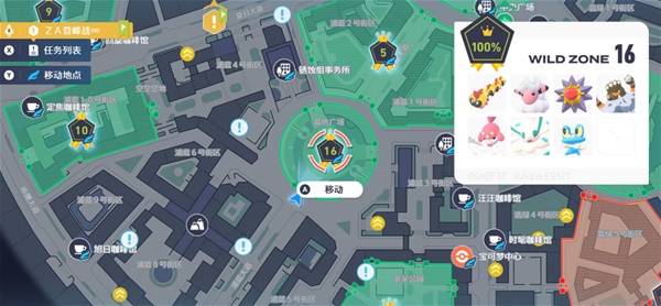 棋牌游戏站