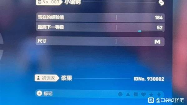 棋牌游戏站