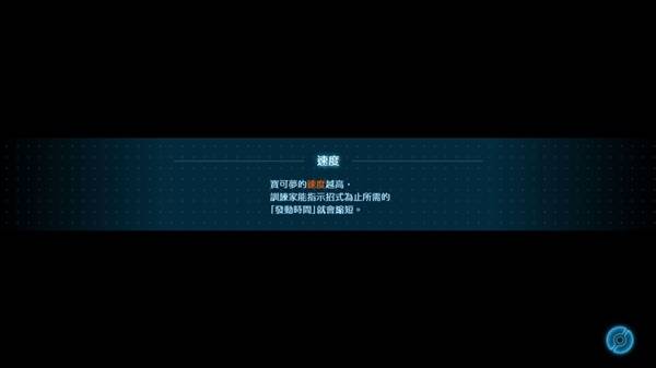 棋牌游戏站