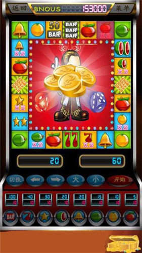 欢乐水果机手游单机中文免费版