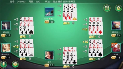 比鸡棋牌中文免费版平台