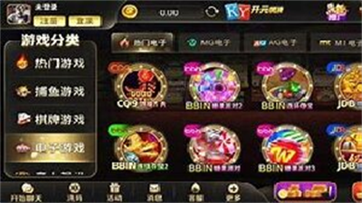 ky935开元app手游官方版