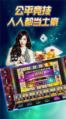 单机炸三张2018(不用充钱)