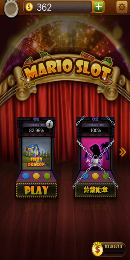 老虎机单机手游九莲宝灯