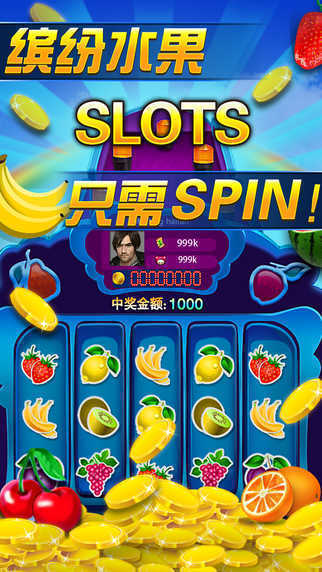 街机电玩城手游安卓版