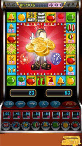 欢乐水果机单机手游