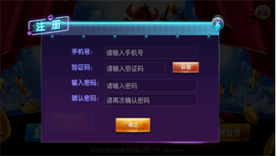 红牛棋牌官网3002旧版