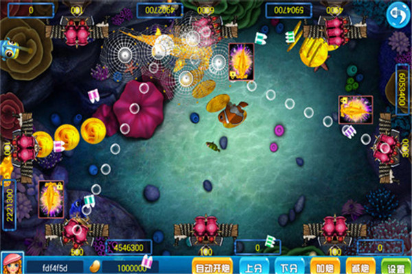 李逵捕鱼最新版本