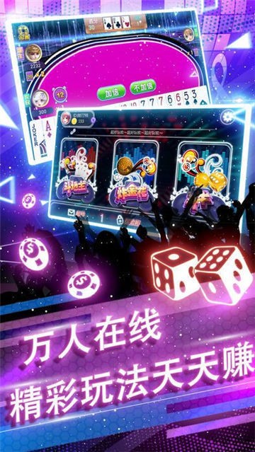 欢乐炸翻天旧版本