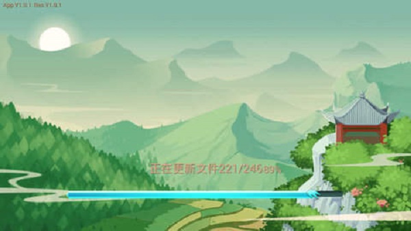 云南捞腌菜正式版