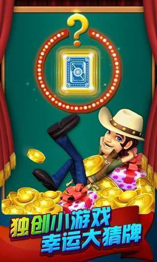 波克城市app手游正式版