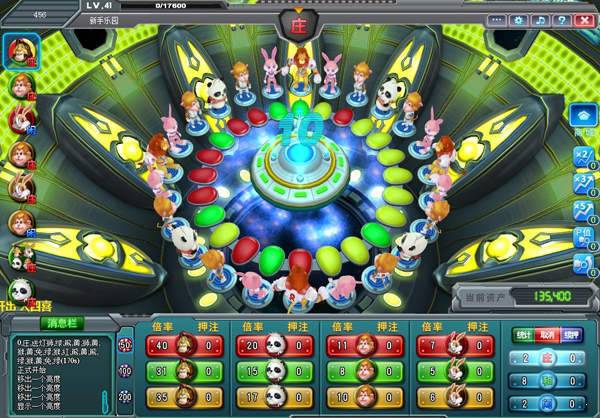 森林舞会老虎机手游官网经典