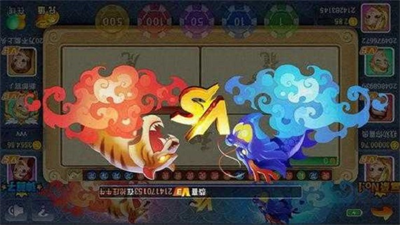 扶摇棋牌老版本