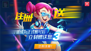 角落棋牌旧版本