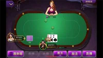 yqs966摇钱树dj正式版