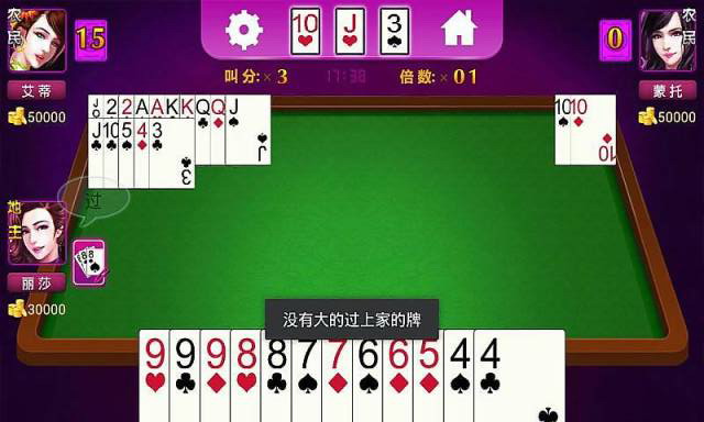 美女炸金花手游手机版