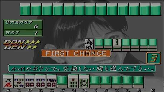 电子基盘怀旧街机免费