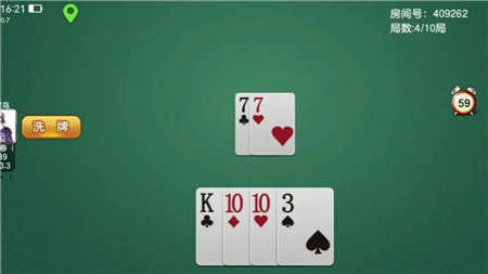 38app游戏平台3.8.10