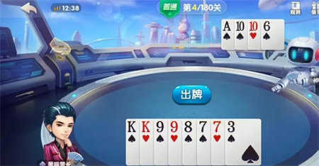 可乐斗地主残局炸金花