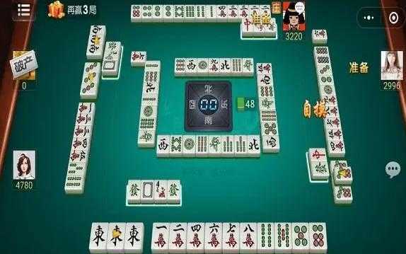 微乐必赢辅助器免费安装苹果版