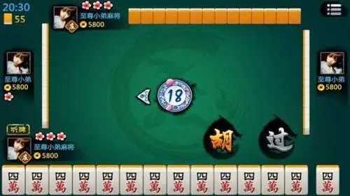 35273棋牌手游最新版本