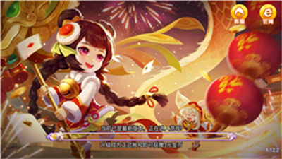 尽欢棋牌手机版官方版