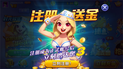 时光娱乐极速版6.1.0