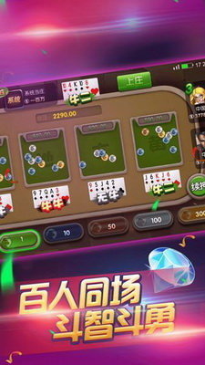 威斯尼斯人2299cc国际官方版