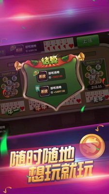 威斯尼斯人2299cc国际官方版