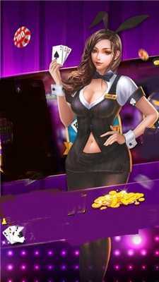 三张牌免费手游