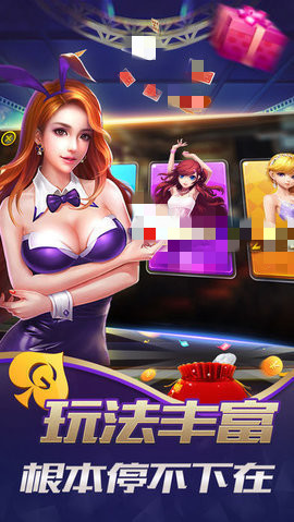 经典炸金花送3金币