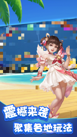 免费水果老虎机单机版