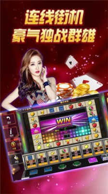 单机炸三张免费金币app手游