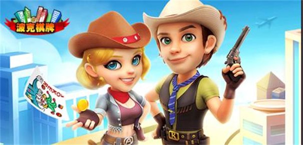 波克城市棋牌安卓版