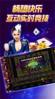 单机炸三张免费金币app手游